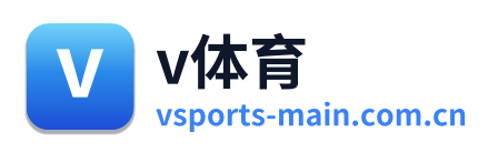 v体育 Logo
